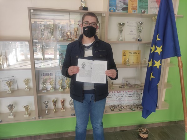 „Аз съм един от тях – българските праведници на света“