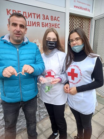 „Дъвка срещу цигара“