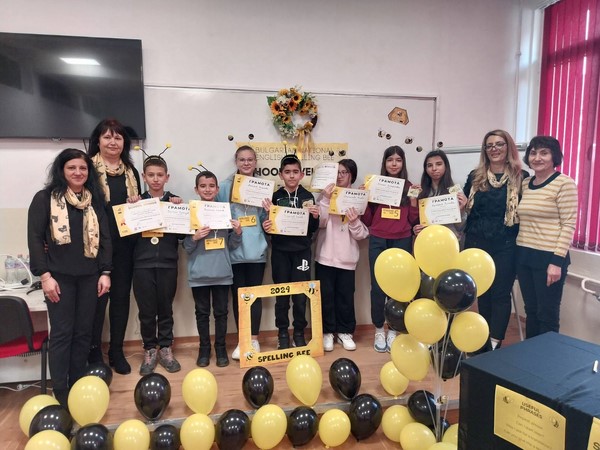 Spelling Bee 2024