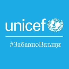 Полезно за родители